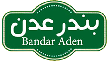 بندر عدن
