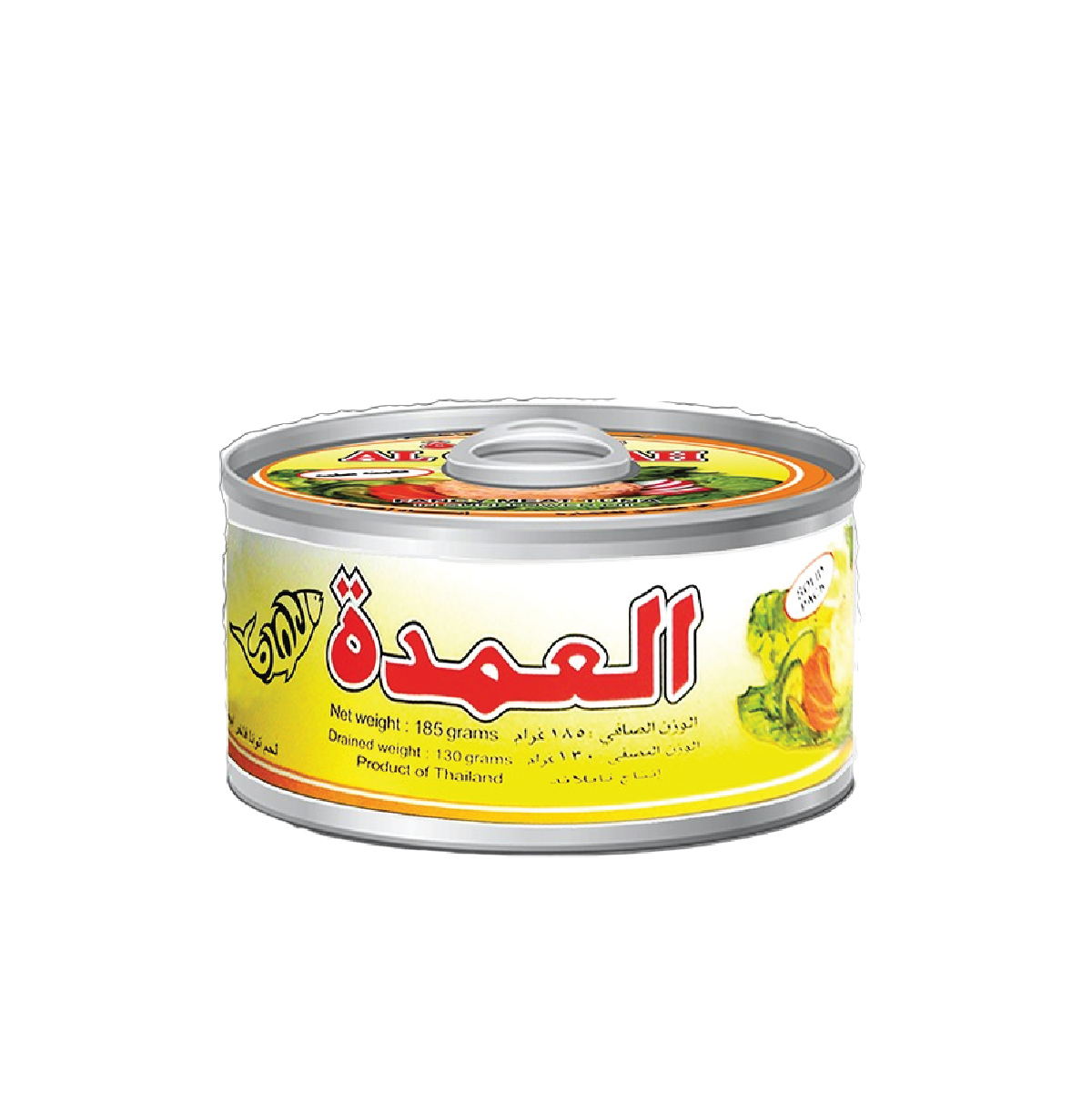 تونة العمدة