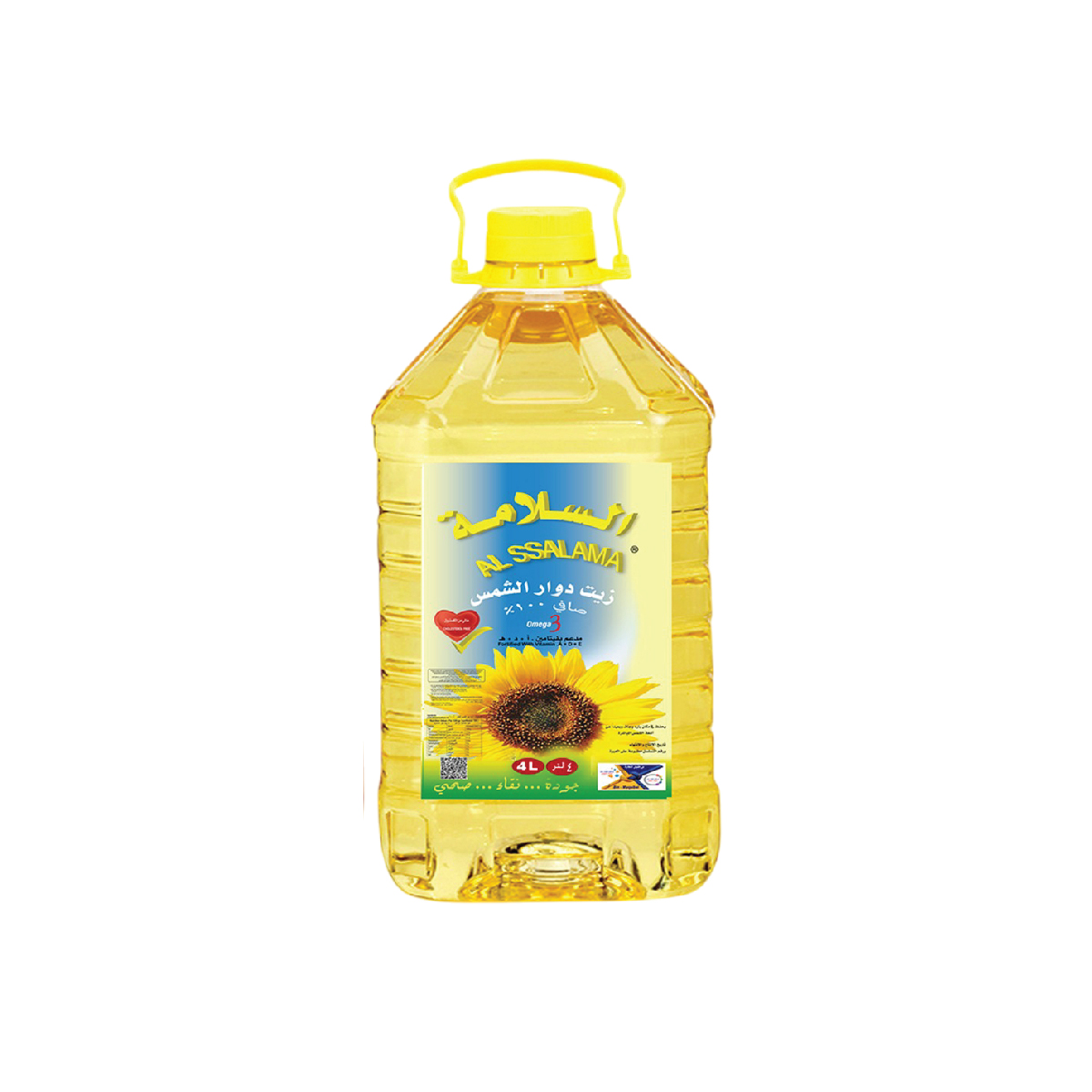 زيت السلامة