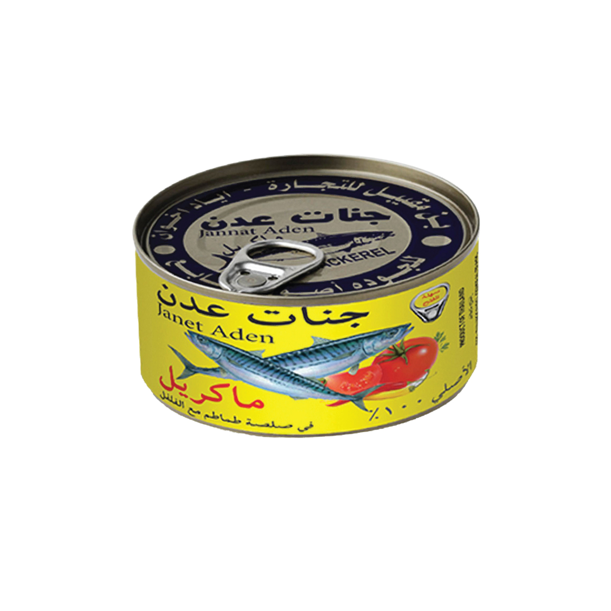 ماكريل جنات عدن