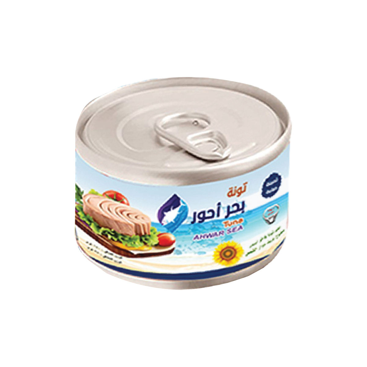 تونة بحر أحور