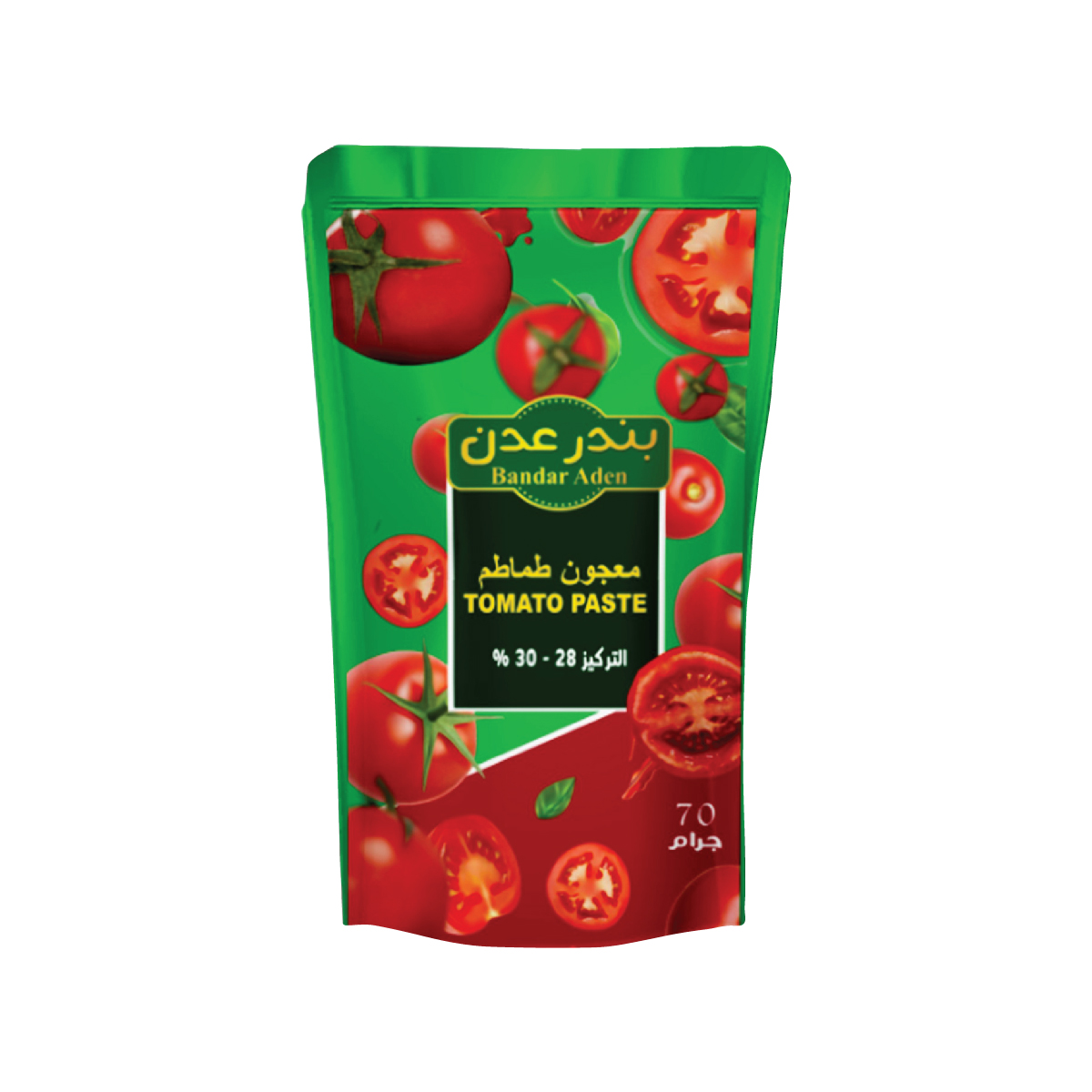 معجون طماطم بندر عدن