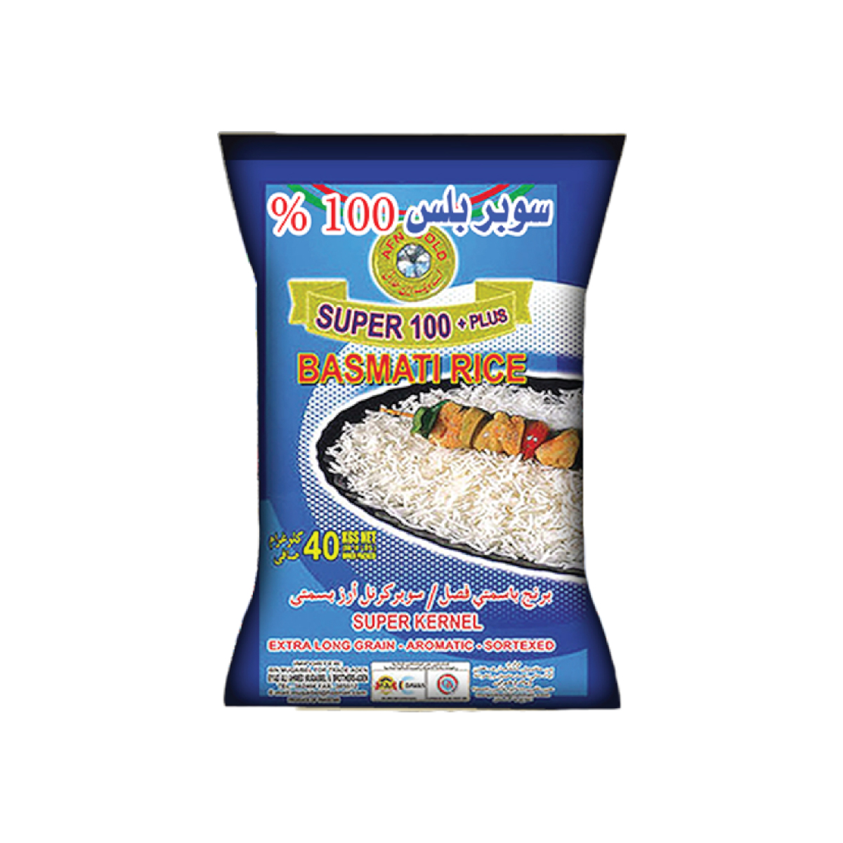 أرز سوبر بلس