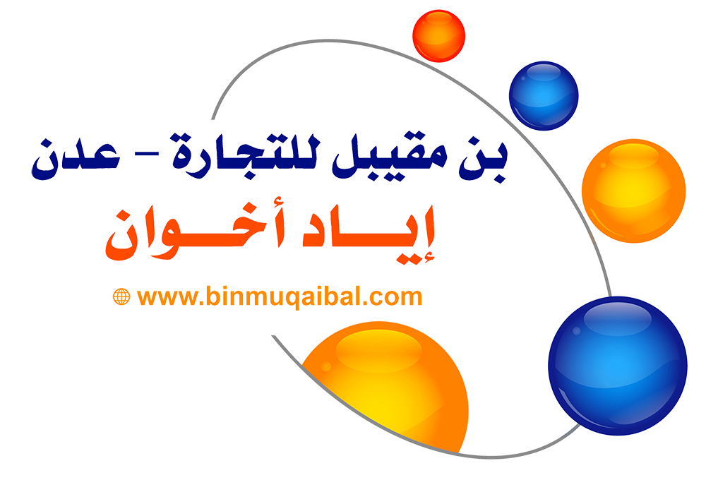 شعار الموقع